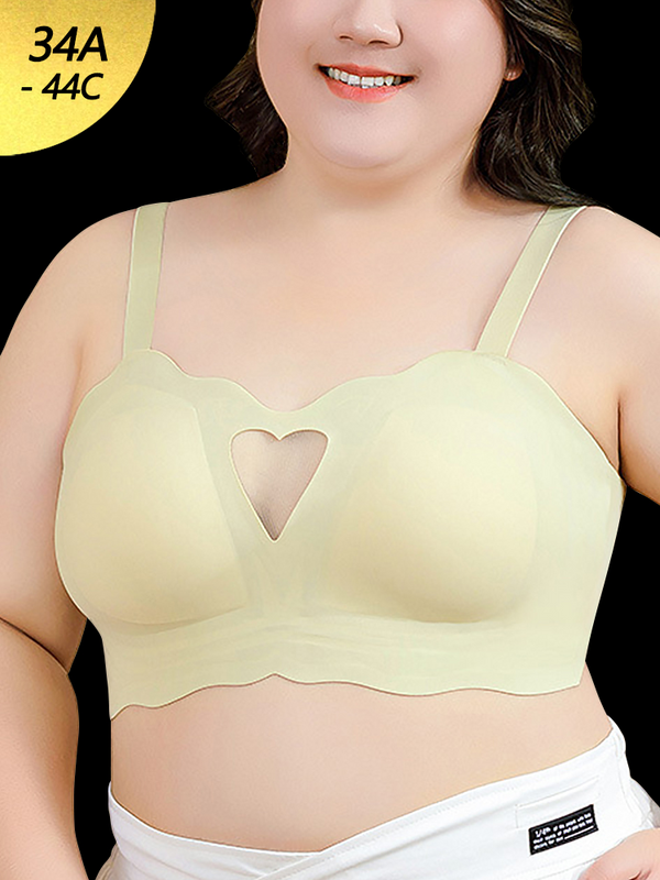 Seamless Comfortable Side Support Wireless Bra