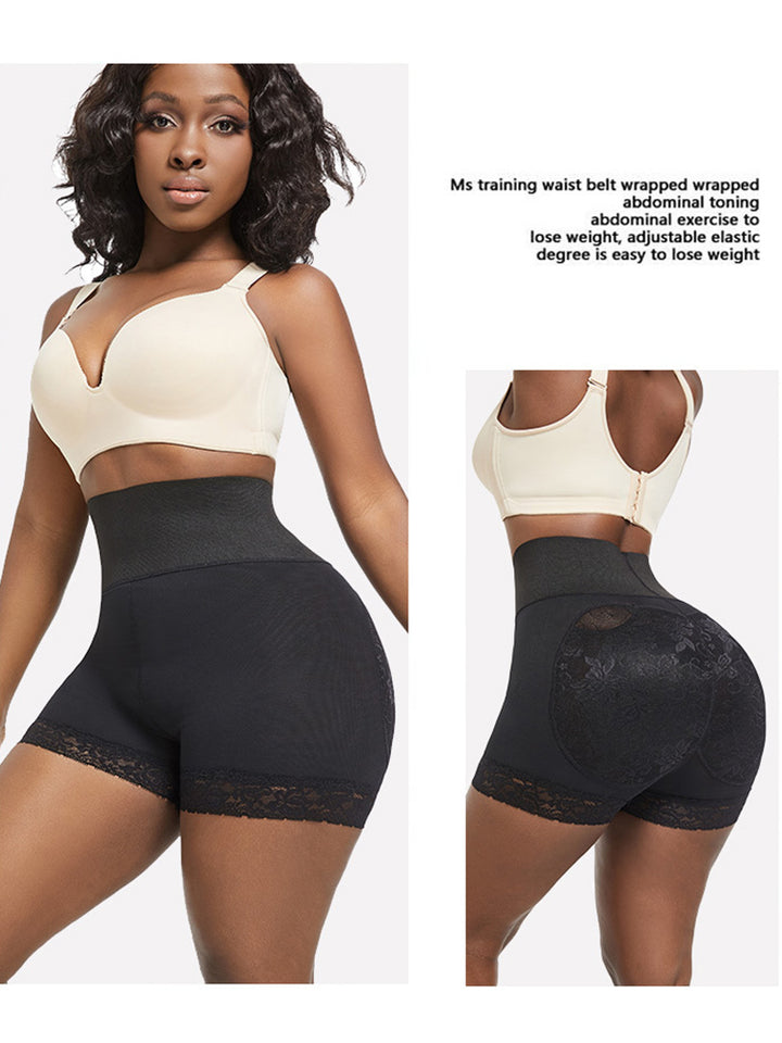 High Waist Lace Trim Butt-enhancing Shaping Shorts