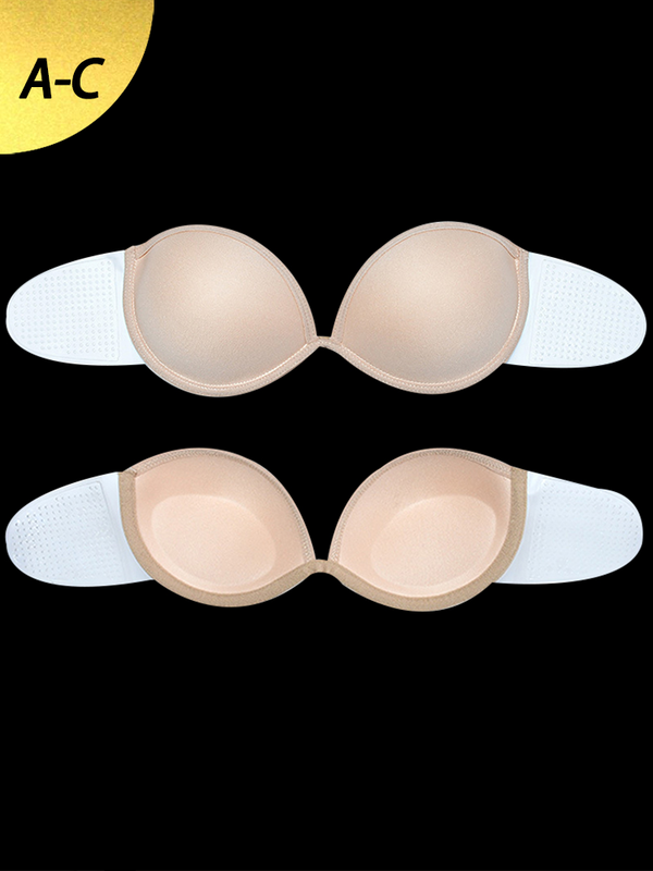One-piece Invisible Seamless Silicone Bra