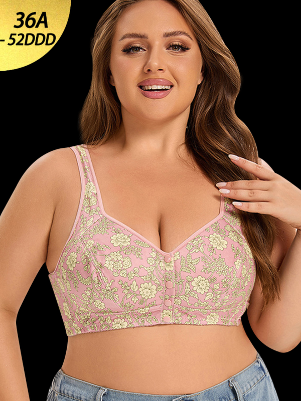 Floral Print Front Closure Vest Wireless Bra