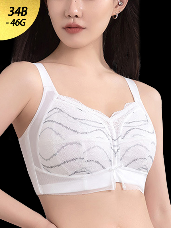 Wireless Full Coverage Minimizer Bra