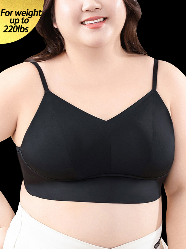 Minimizing Wireless Thin U-Shaped Back Smoothing Bra