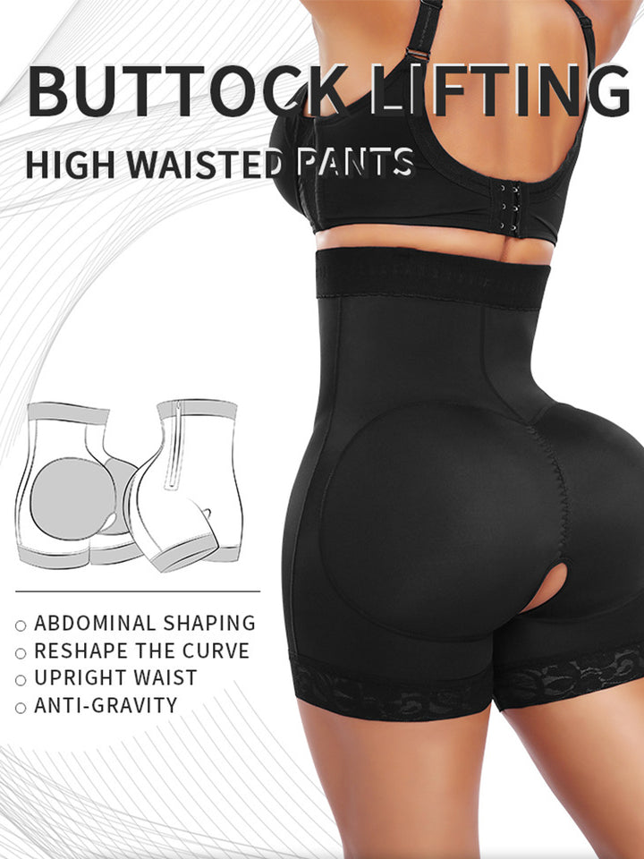 Plus Size Waist-Cinching Butt-Lifting Shaping Shorts