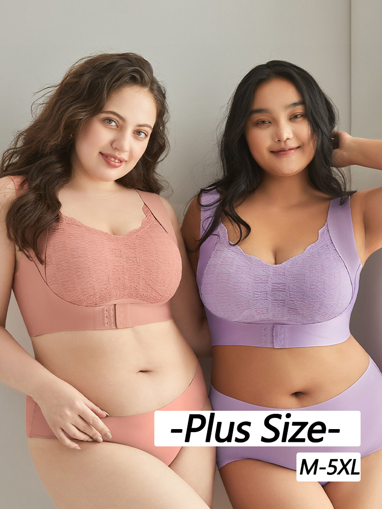 Women's Adjustable Support Up Wireless Bra