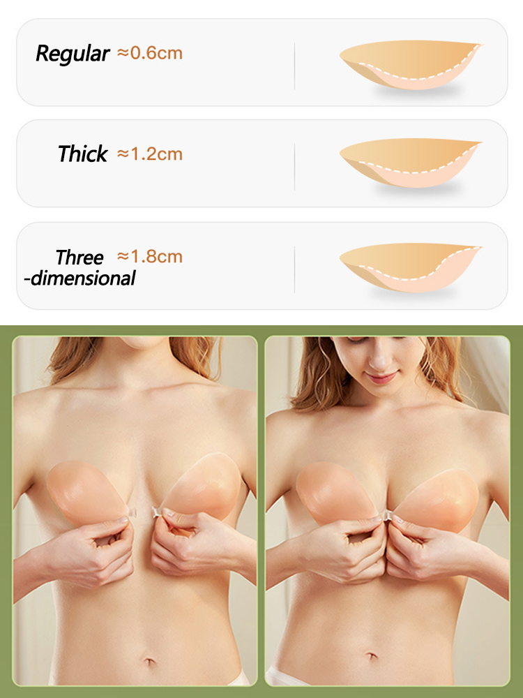Invisible Silicone Push Up Adhesive Bra for Strapless Backless Dress