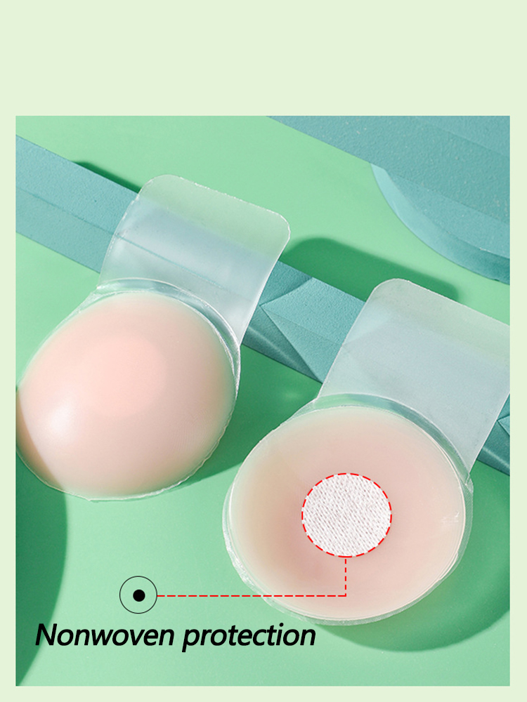 Nipple Protection Breast Lift Tape Silicone Nipple Covers