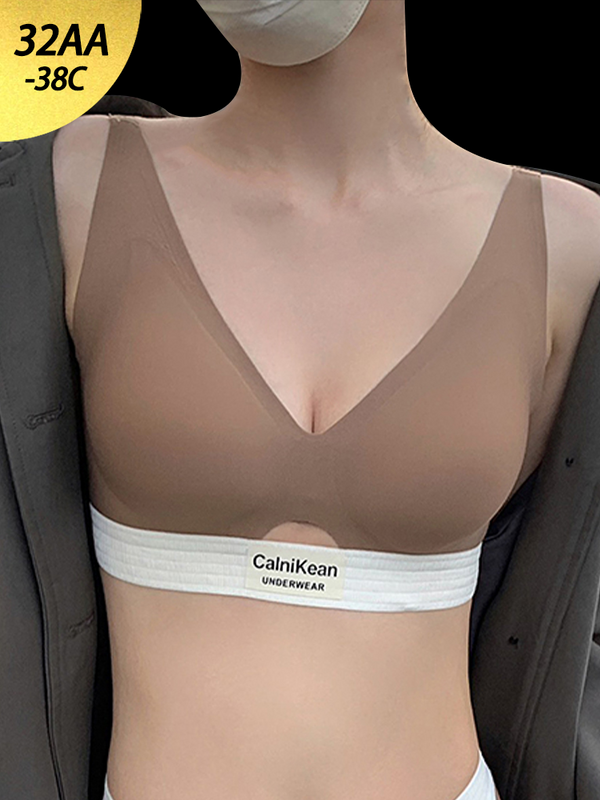 Soft Lift Seamless Bra - Push Up & Side Support for Small Chest