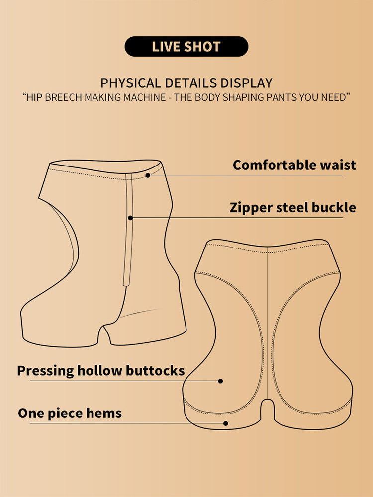 Control Enhancer Sexy Butt Lifter Panties