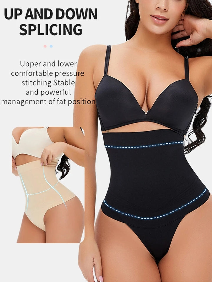 High Waist Sexy Slimming Control Shape Briefs