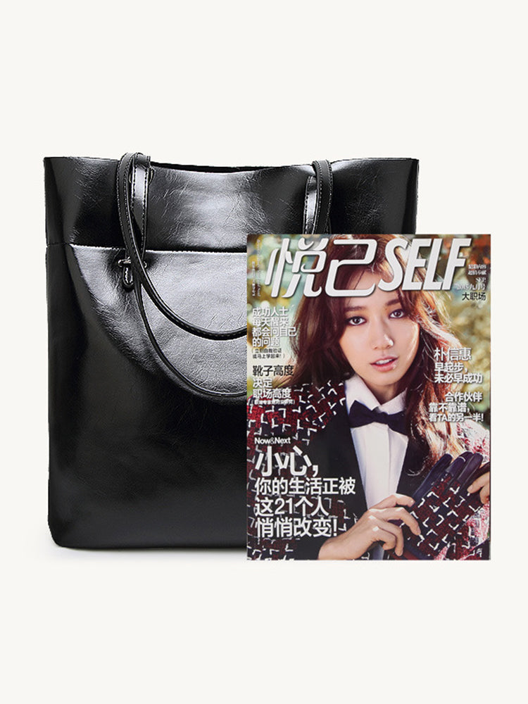 Women's PU Leather Vintage Large Shoulder Purse Tote Handbag