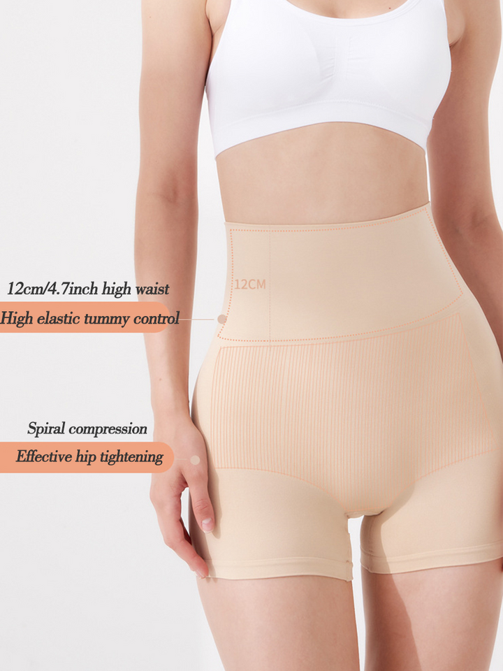 Women's Seamless Shaping Tummy Control Shapewear Under Dress Boyshorts