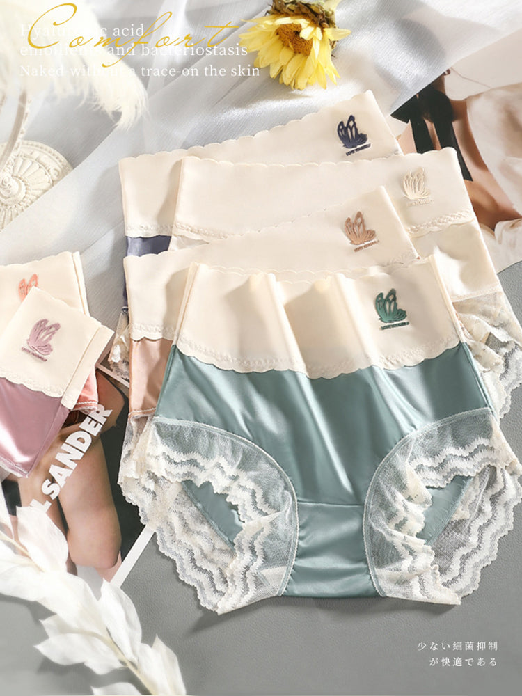 4-Pack High Waist Thin Breathable Antibacterial Panties