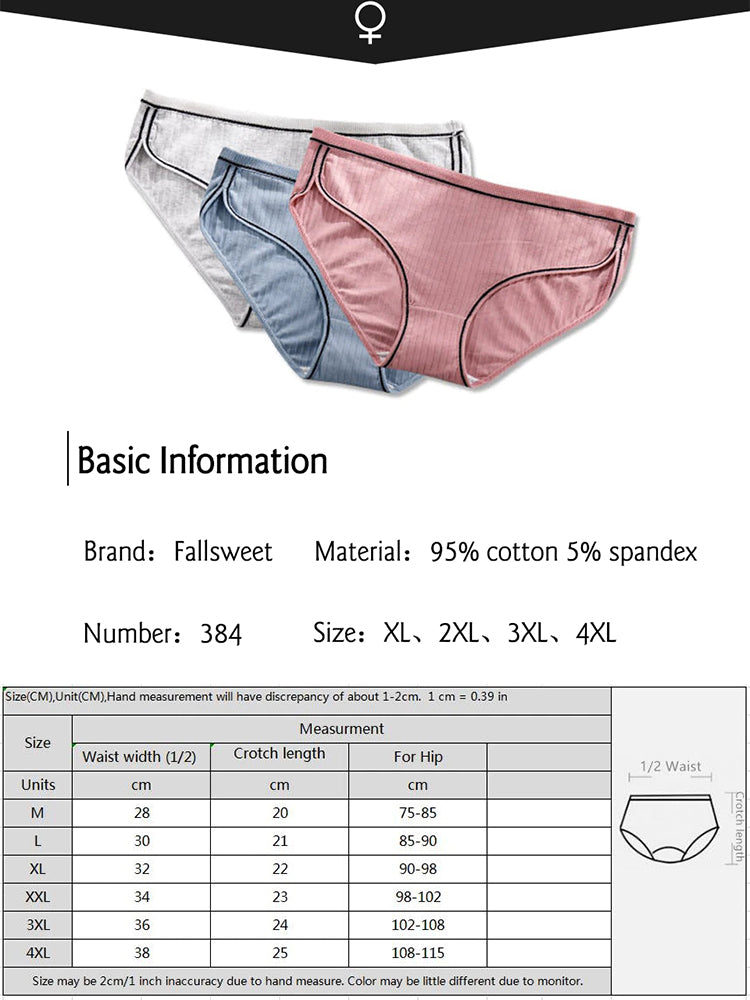 3-pack Seamless Plus Size Soft Cotton Female Briefs
