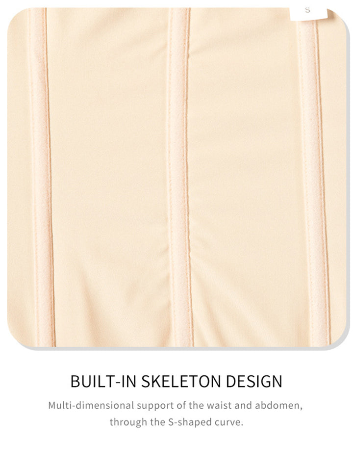 Boned Tummy Control Waist Shaper Waist Trainers