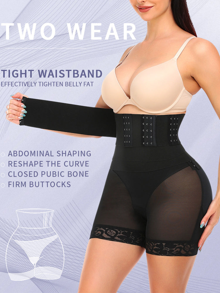 Adjustable Waist Band Tummy Control Shapewear