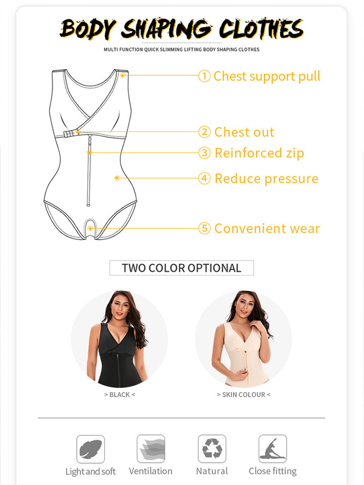 Functional Postpartum Tummy Control Shapewear