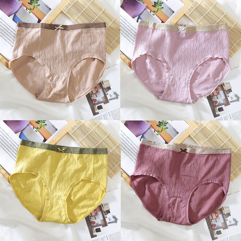 4-Pack High Elasticity Seamless Breathable Briefs