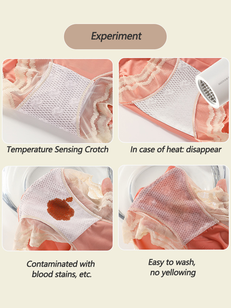 4-Pack High Waist Thin Breathable Antibacterial Panties