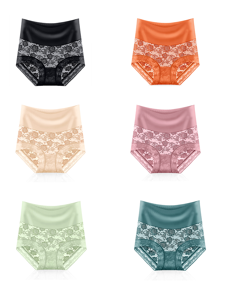 4-Pack Women's Ice Silk Seamless High Waist Antibacterial Panties
