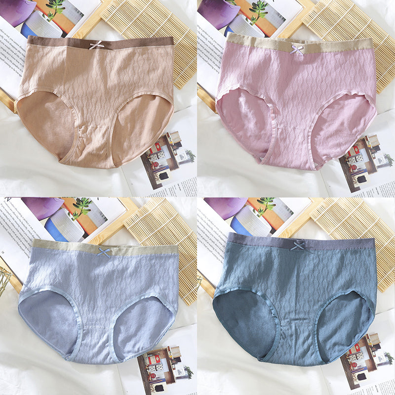 4-Pack High Elasticity Seamless Breathable Briefs