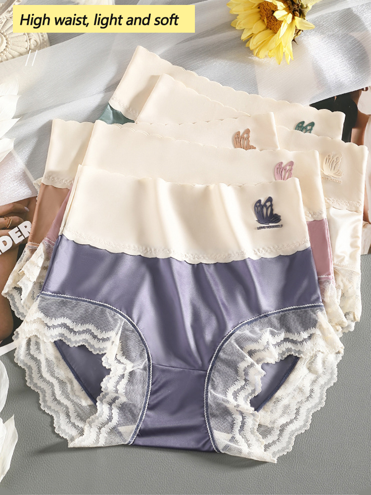 4-Pack High Waist Thin Breathable Antibacterial Panties