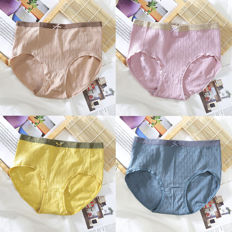 4-Pack High Elasticity Seamless Breathable Briefs