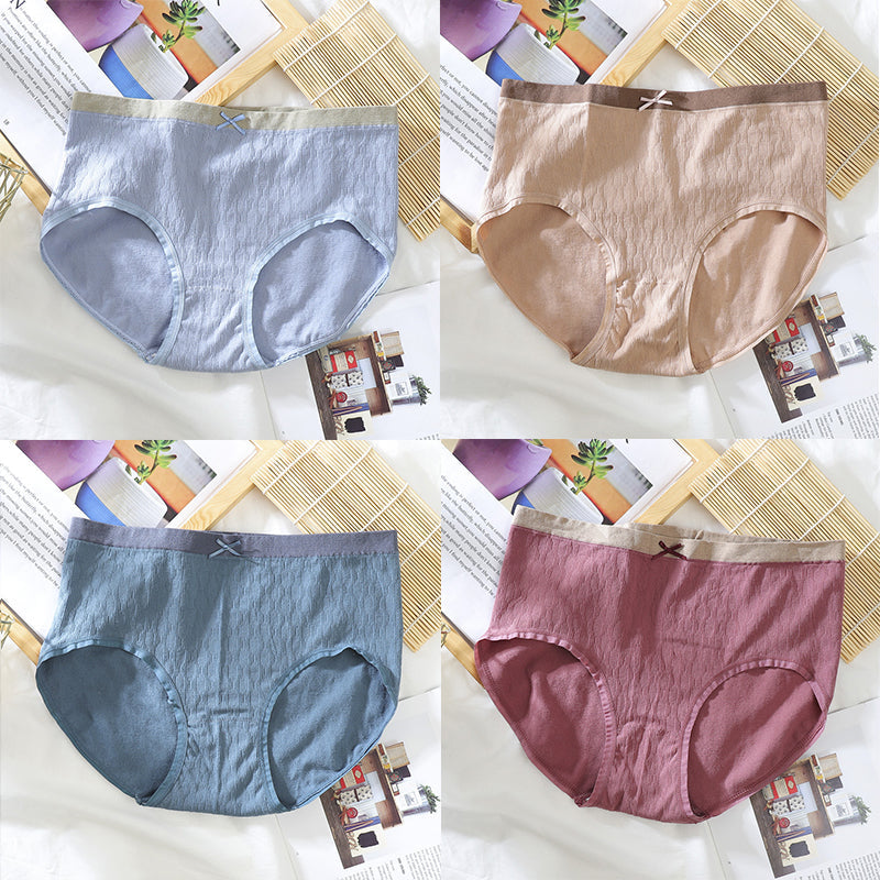 4-Pack High Elasticity Seamless Breathable Briefs