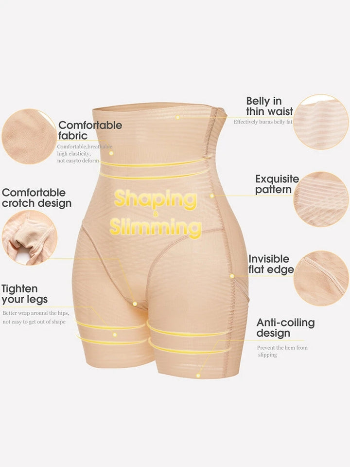 Women's Seamless Tummy Control Shaper Shorts