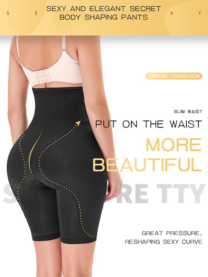 Sexy High-Waist Tummy Control Enhance Butt Padded Shaping Shorts