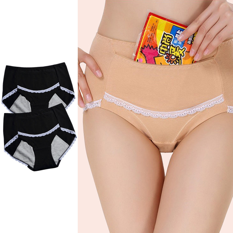 2-Pack Women's Hipster Postpartum Menstrual Leak-Proof Period Panties