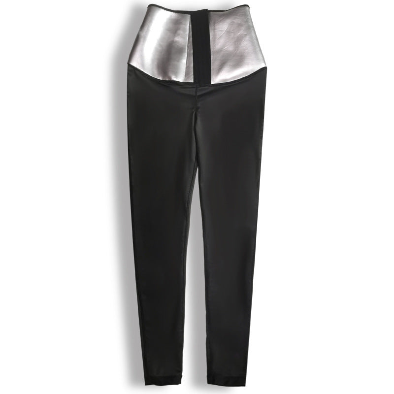 Color_Trousers/ Inside Silver
