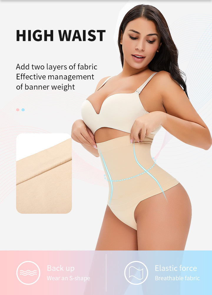 High Waist Sexy Slimming Control Shape Briefs