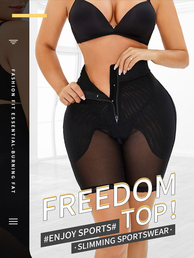 Lace Light-Weight Tummy Control Breathable Shaping Shorts